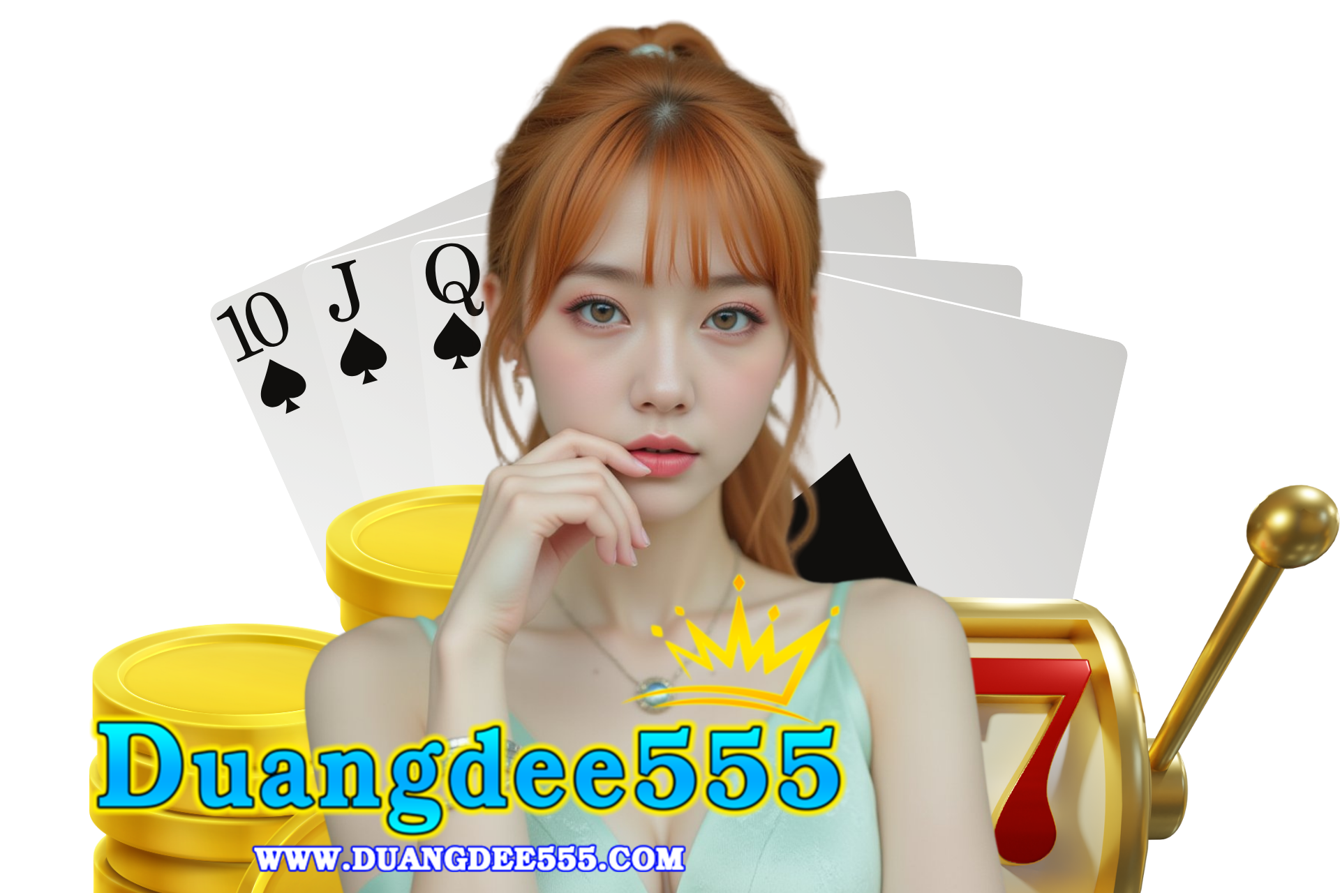 duangdee555