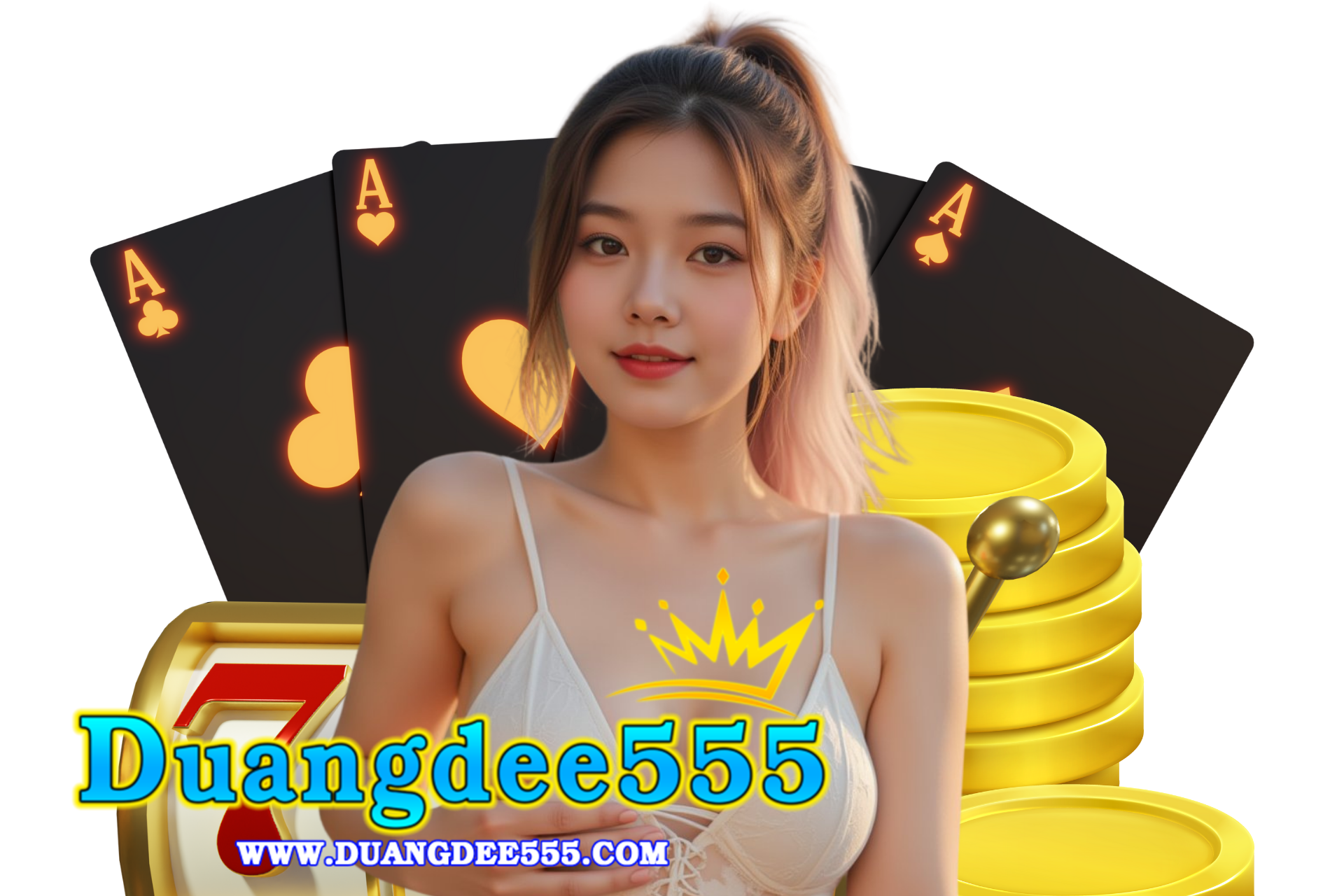 duangdee555 เว็บตรง