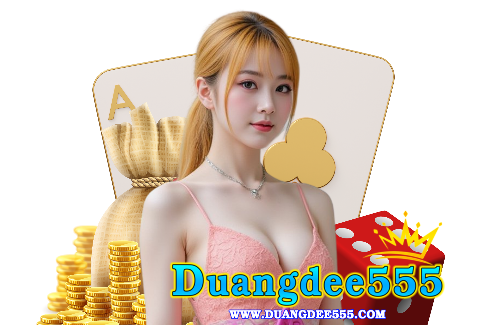 duangdee555 แจกเครดิตฟรี